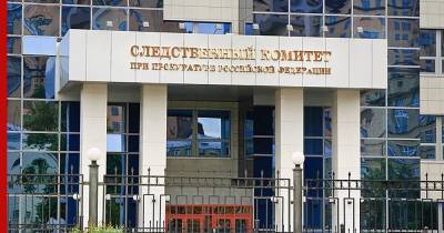 Против экс-главы Республики Ингушетия возбудили уголовное дело