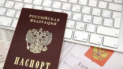 Более 53 тыс. москвичей приняли участие в тесте онлайн-голосования