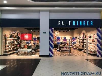 Компания Ralf Ringer полностью готова к введению обязательной маркировки обуви