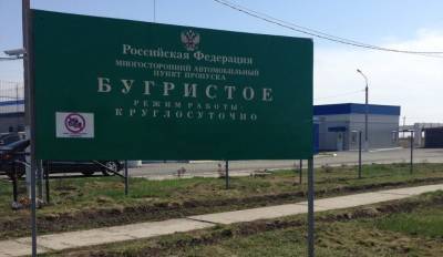 В Челябинской области ограничено движение грузовиков через границу