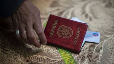 В Крыму задержали украинца при попытке незаконно проникнуть в Россию