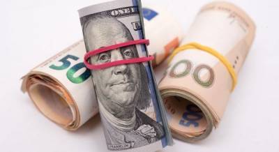 В Украине подешевела валюта: сколько стоит доллар