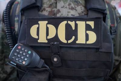 Силовики задержали гражданина Украины за попытку тайно проникнуть в Крым