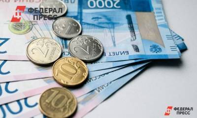 Белые зарплаты новосибирцев упали на четверть из-за пандемии