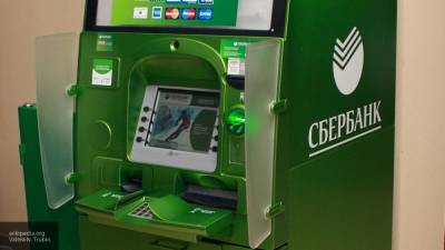 Сбербанк вводит комиссию в размере 1% на денежные переводы через банкоматы