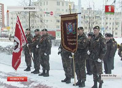 Память погибших почтили у памятника сотрудникам милиции в Витебске
