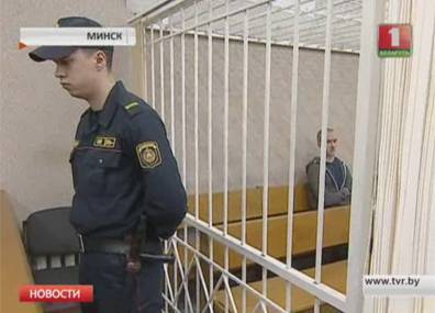 В Минском городском суде продолжаются слушания по делу о нападении в торговом центре "Новая Европа"