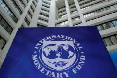 МВФ будет контролировать, как Украина выполняет условия кредитной программы