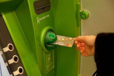 Сбербанк ввел комиссию за переводы через банкоматы