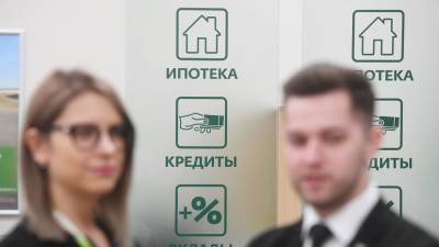 В России расширили список банков для сельской ипотеки