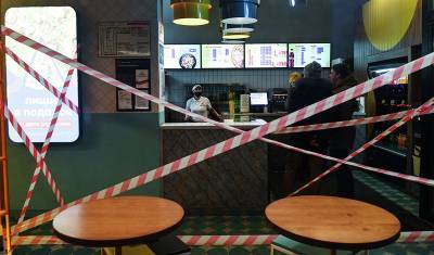 Более 100 магазинов и кафе навсегда закрылись в центре Москвы в период ограничений