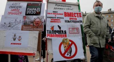 В Минске прошли акции в поддержку арестованных активистов (видео)