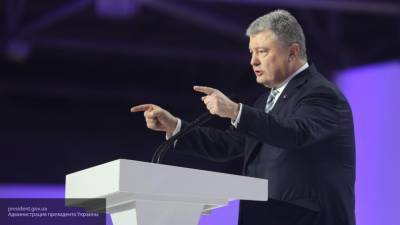 Генпрокуратура Украины закрыла уголовные дела фигуранта Порошенко