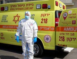 В Израиле – уже 304 жертвы COVID-19, 20243 зараженных