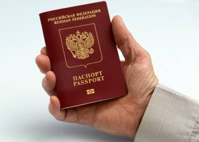 Гражданина России хотят лишить единственного паспорта и выслать на Украину