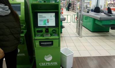 Сбербанк будет брать комиссию за переводы через банкоматы