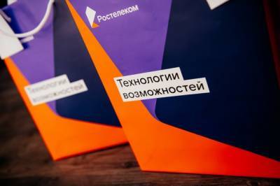 Растет популярность услуги «Ростелеком. Налоги»: более 180 миллионов рублей возвращено налогоплательщикам