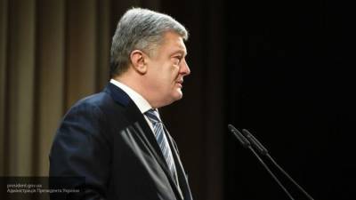 Генпрокурор Украины заявила о закрытии трех уголовных дел против Порошенко