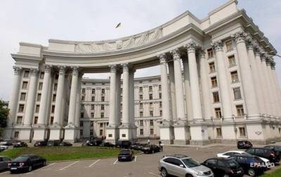 МИД требует усилить санкции к РФ за новый "референдум" на Донбассе
