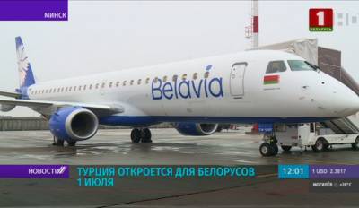 Белорусы смогут полететь на отдых в Турцию с 1 июля