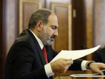 Премьер-министр Армении подписал решение о создании межведомственной рабочей группы