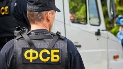 ФСБ заявила о задержании украинца при попытке попасть в Крым