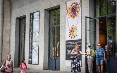 Музеи в Грузии открываются с 20 июня