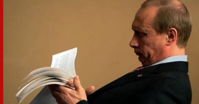 Путину представили доработанный план по восстановлению экономики