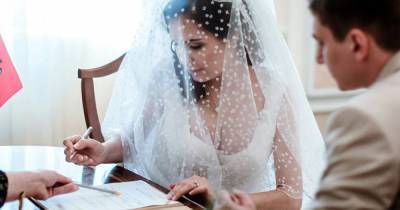 Московские ЗАГСы возобновят торжественную регистрацию брака