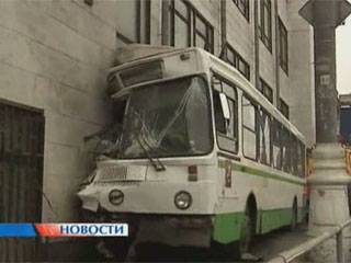 Серьезная авария произошла в Москве