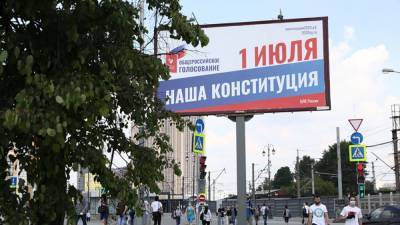 Красноярск: судебных приставов принуждают проголосовать по поправкам