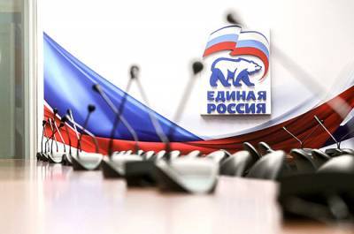 «Единая Россия» выдвинула Александра Никитина кандидатом на выборы губернатора Тамбовской области