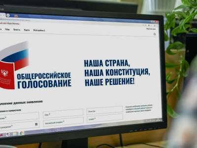 Безопасность участия в голосовании по поправкам оценил Песков