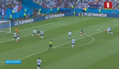 Француз Бенжамен Павар - автор самого красивого гола на чемпионате мира по футболу-2018