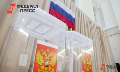 В Свердловской области открылись пункты для голосования не по прописке