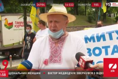Митинг аграриев под Кабмином: Украинские фермеры требуют не вводить пошлину на импортное топливо