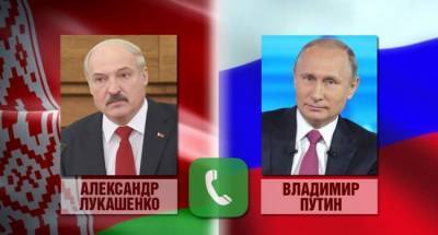 Путин и Лукашенко обсудили по телефону отношения двух стран