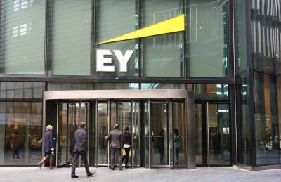 Ernst & Young запустила приложение для уплаты налога на криптовалюту