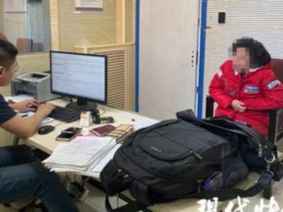 45-летняя китаянка заработала 400 тысяч долларов из-за задержек авиарейсов