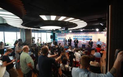 В Киеве презентовали новую партию мэров
