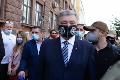 Генпрокурор Украины заявила о закрытии трёх дел в отношении Порошенко