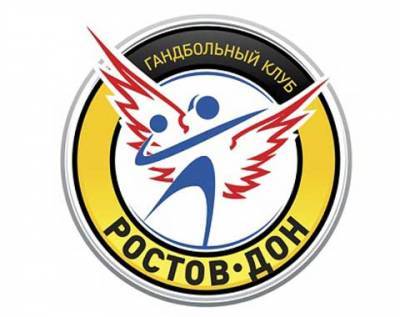 ГК «Ростов-Дон»: наш клуб глубоко разочарован позицией футбольного клуба «Сочи»