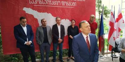 Оппозиция представила единых кандидатов в мажоритарных округах Тбилиси
