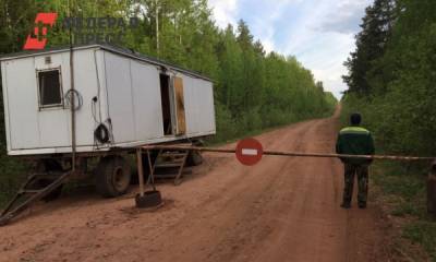Особый противопожарный режим продлен на юге и в центре Иркутской области до 1 июля