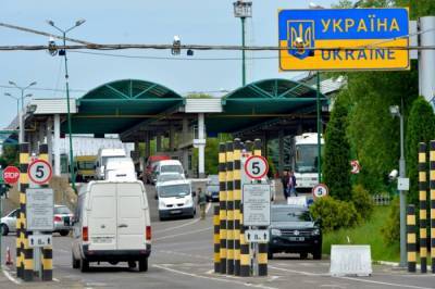 Украина возобновила пропуск пассажирских автобусов через госграницу