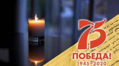 Жители Коми зажгли более двух тысяч свечей памяти онлайн