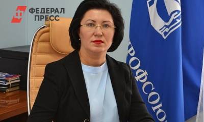 В Башкирии избрали председателя Совета Федерации профсоюзов - fedpress.ru - Башкирия - Уфа