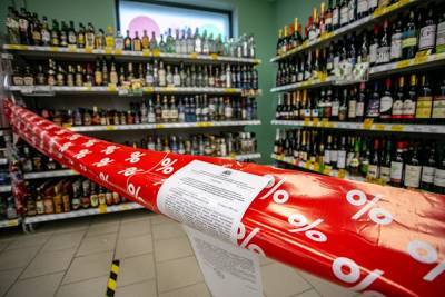 Куйвашев снял ограничения на продажу алкоголя в Свердловской области