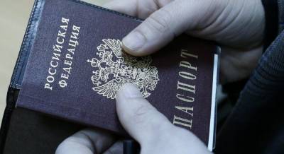Atlantic Council: Путин строит в Украине два протектората с помощью паспортов РФ
