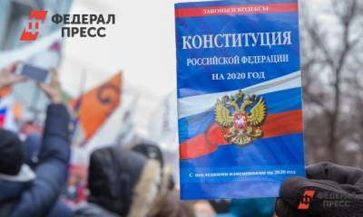 Сыровар Олег Сирота призвал граждан проголосовать за поправки в Конституцию